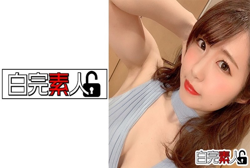 494SIKA-270 把俱乐部里的婊子带回家，里面到处都是正在寻找性伴侣的女孩。 冲田里绪