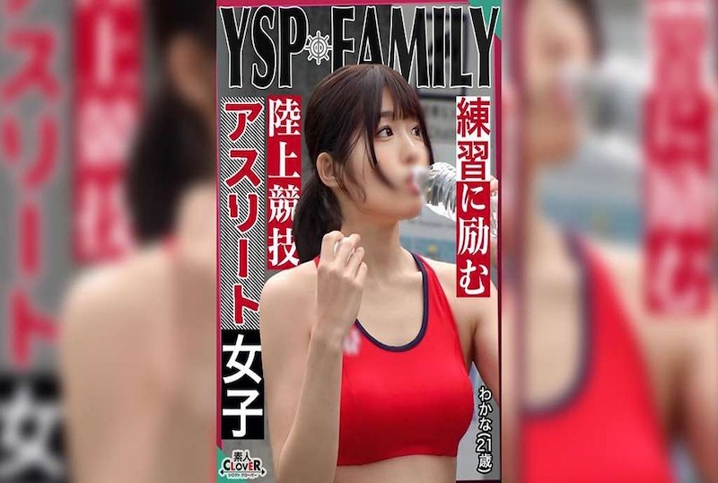 STCV-523 作为对她们恩惠的回报，21 岁运动员女孩。无家可归邀请女孩到 “我的房子”.....四次射精的狂欢！ 素人