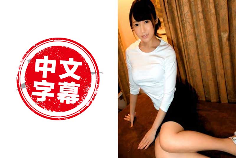 345SIMM-337 因为太舒服睡着了，却被美女美容师偷袭…… 香坂美梨菜