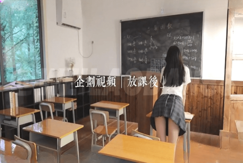 DOCI-1032 放课后JK裙女神被责罚 素人-llz