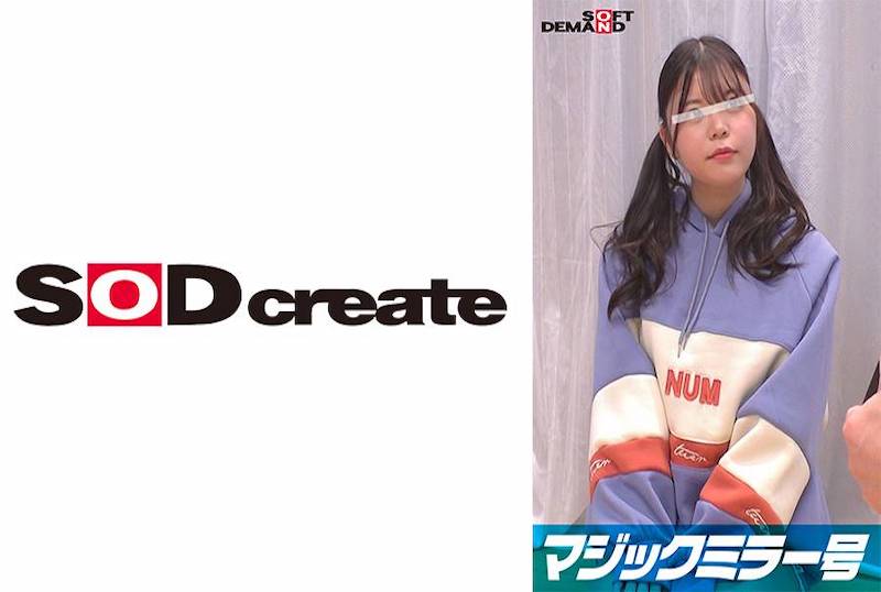SDMM-10602 魔镜女大学生，她敏感的肛门第一次被大鸡巴插入，她的肛门达到了巅峰！ 素人-llz