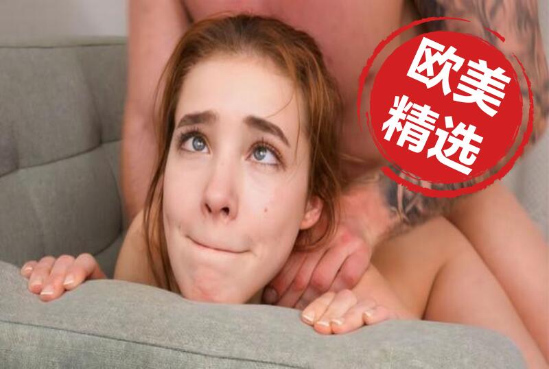 BRTS.24.11.231 他来这里是为了给她一次她从未体验过的刺激…… Nicole Murkovskii-llz