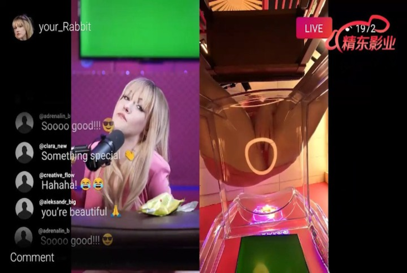 JDYG-025 痴女主播与榜一男粉约操直播间 素人-llz