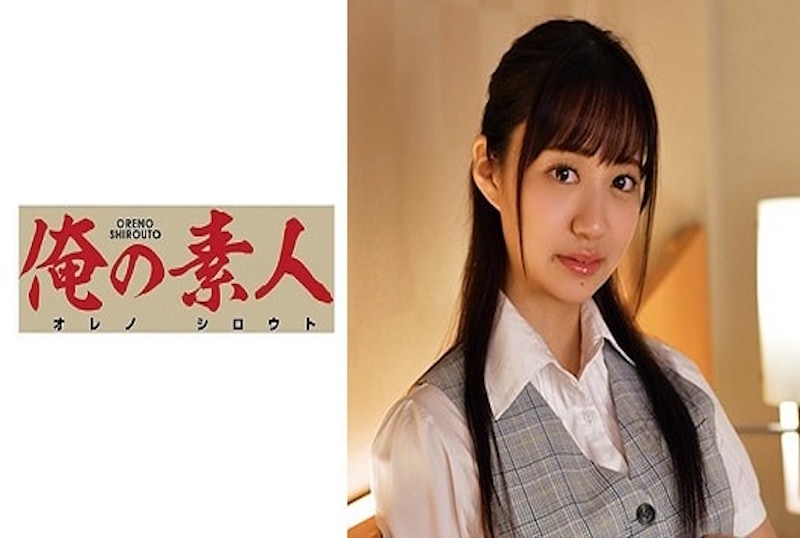 230ORETD-812 可爱的新人OL，来到新公司就是要接受新人之礼！！ 永泽雪乃-llz