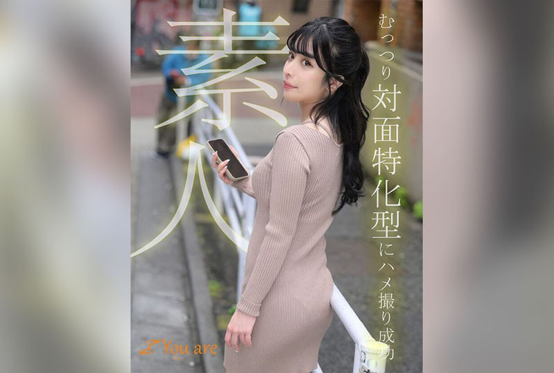 KOJA-007 面对面成功拍摄了一个沉默寡言的素人 春泽美雏-llz