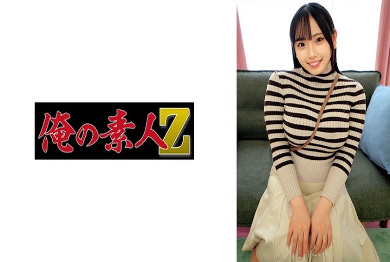 230ORECO-945 女孩在城市里玩得很开心！惹上了20岁的女大学生颜值也很高，她害羞又可爱。一个壮观的性爱场面，还有大量的体内射精！ 素人-llz