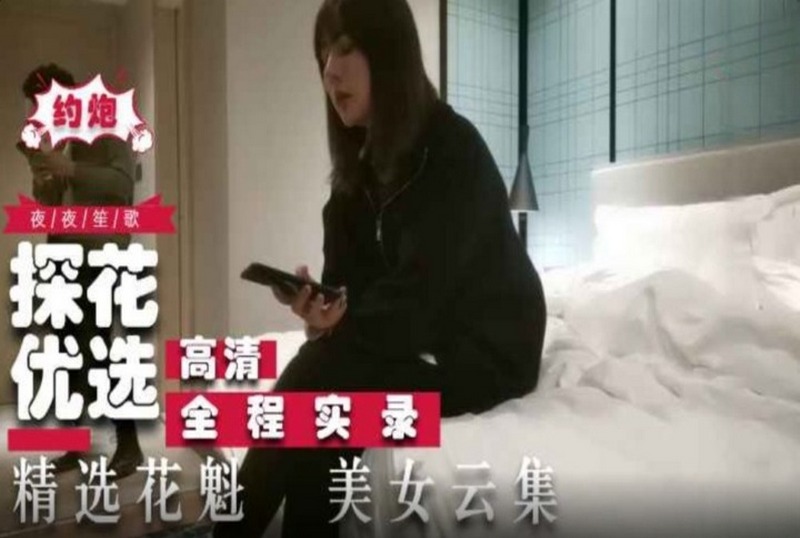 SHIBA-0152 高颜值清纯兼职小姐姐观音坐莲卖力扭动 素人-llz