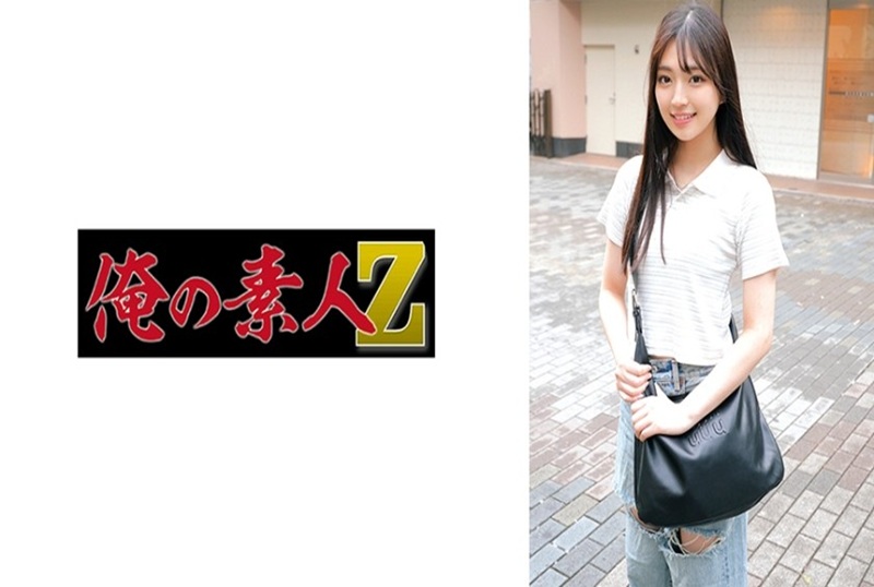 230ORECZ-018 几乎没有和男人做过这种事的经验。 20岁的大学生。 素人-llz