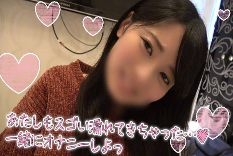 FC2-1057600 【个人拍摄】女大学生的淫荡自慰诱惑~~ 素人-llz