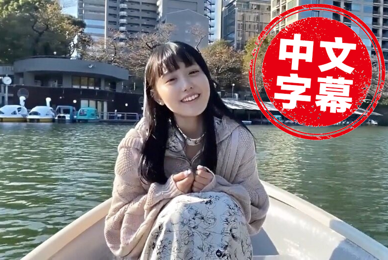 FC2-3166039 清新的空气和最好的美景。 请看震撼的3P。 18岁的樱 素人-llz