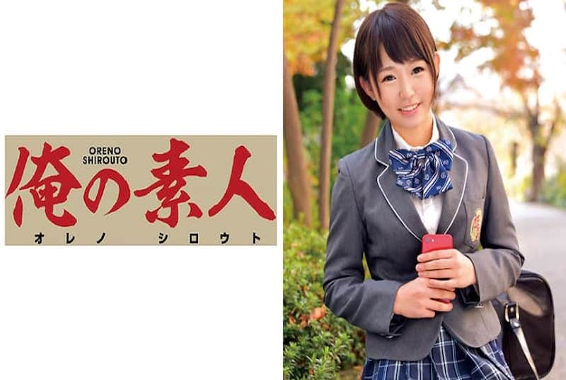 230ORETD-472 刚毕业的22岁女大生,需要金钱援助,遇到大叔会发生什么故事呢? 茜麻衣子-llz