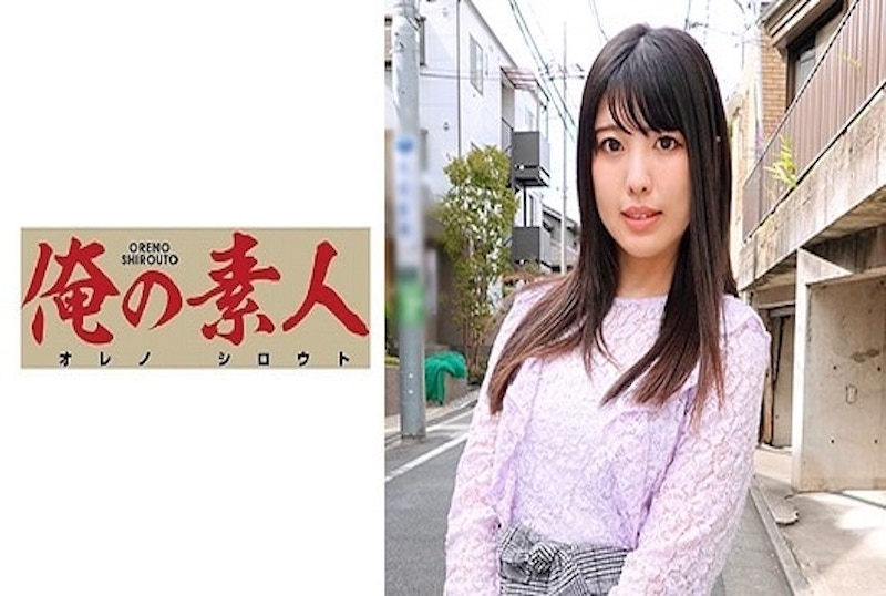 230OREC-667 一个非常可爱的年轻女大生,在路上被招揽至房间,替处男解决问题!! 仓木诗织-llz