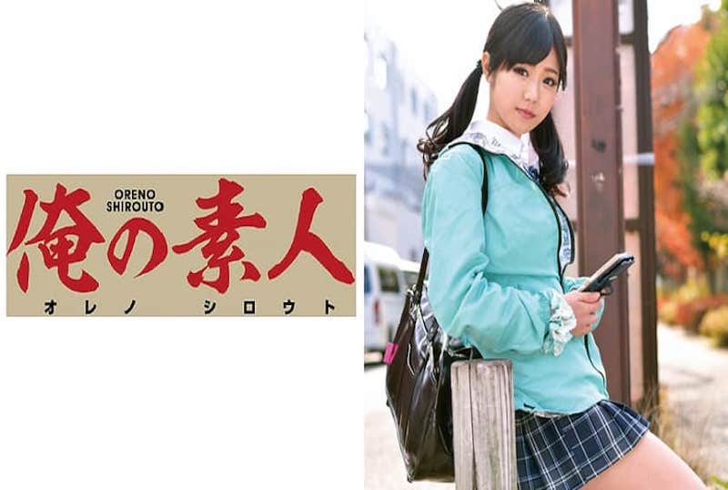 230ORETD-476 21岁私立女大生,还没尝试过我的厉害吧!!就让我用大屌征服 有栖露露-llz
