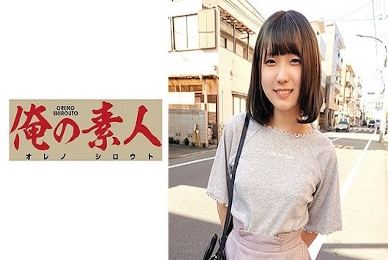 230OREC-668 19岁的大学生,非常害羞的答应我!!可以享受处男的屌~~ 日泉舞香-llz