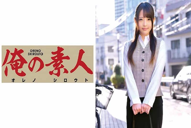 230ORETD-469 五版田的专科生OL !!将会有不为人知的性爱记录泄漏~~ 御坂莉亚-llz