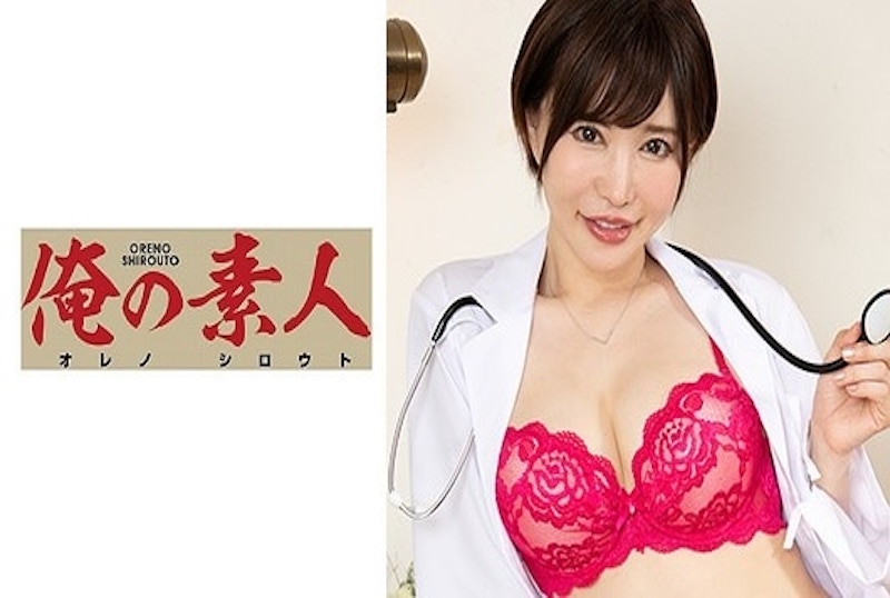 230ORE-741 知名医院请来的家庭女医生!!她知道所有男人的困扰,就用性感的挑逗来治疗你们!! 里美尤莉雅-llz