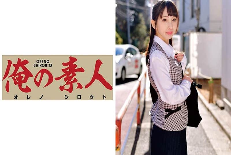 230ORETD-482 你有治疗过处男的经验吗?24岁刚报到的漂亮OL,受不了金钱的诱惑!! 冬愛琴音-llz