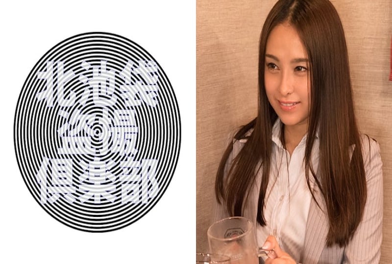 276KITAIKE-448 一名身着西装的已婚妇女下班回家途中在一家酒吧被抓住。在家喝酒缓解工作压力!故事的流畅营造出色情气氛,我很兴奋! 素人-llz