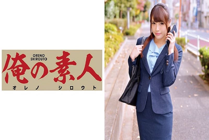 230ORETD-470 五版田秘书室的OL !!让我来带你当一日的恋爱对象吧!! 日向海-llz