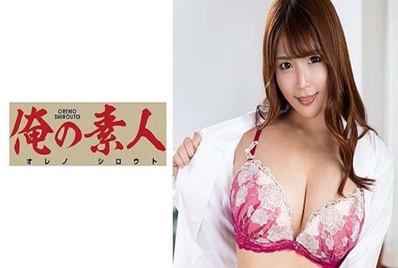230ORE-742 特殊治疗的淫荡女医生!!今天又来拜访了,看了我的精子不妙~~ 新村晶-llz