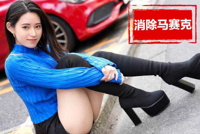 SIRO-5315 素人应征A片干炮体验 十川亚里沙 十川亚里沙-llz