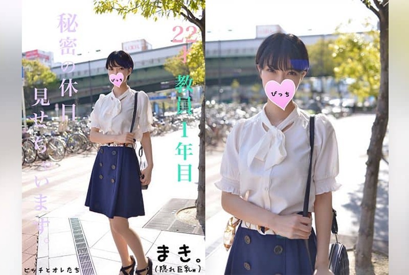 FC2-1088489 [女老师的假期]  隐藏的美女，丰满的高中老师，实际上是个荡妇！！所以我们将开始秘密课外学习～～ 素人-llz