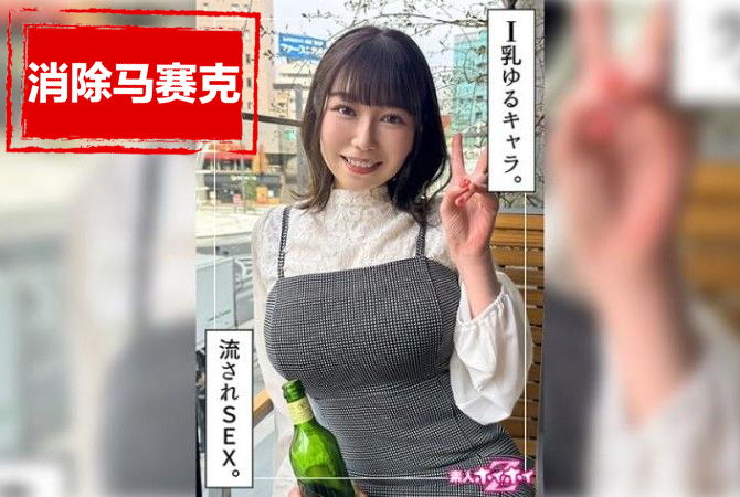 420HOI-333 找来做爱 纱里花 小坂日葵-llz