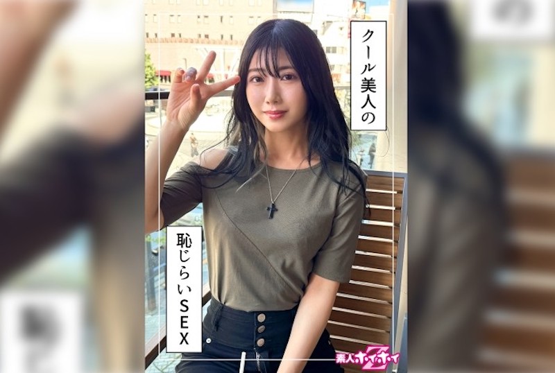 420HOI-343 26岁长发内染,略带少女感。一位漂亮但有些害羞的办公室女士。没有男朋友 素人-llz