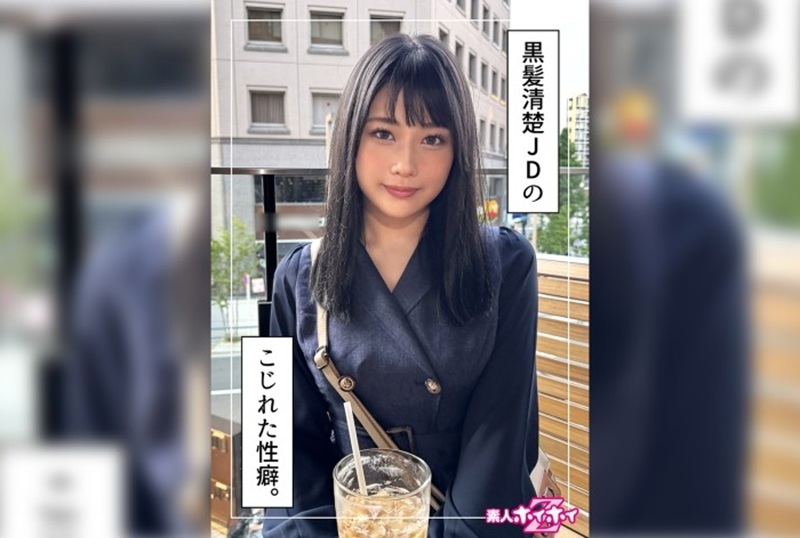 420HOI-344 一名就读于外国语大学的女大学生。他看上去很害羞,但态度很好。和干净清纯的黑发美女一夜情。 素人-llz
