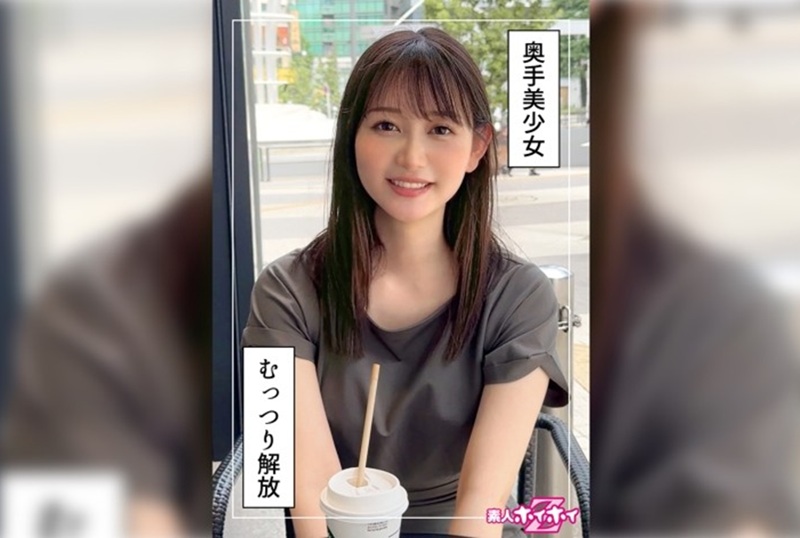 420HOI-345 偶像级的OL。他形容自己是一个害羞、内向的人。虽然他说他很害羞,但实际上他很友善。 素人-llz