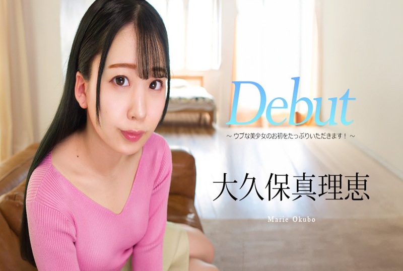 051025001 美丽天真女孩子的物语！！Vol101  大久保真理恵 大久保真理恵