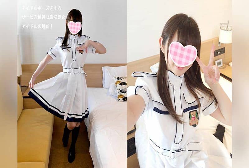FC2-1104852 【个人撮影】成功私拍国民F杯巨乳偶像和宅男梦3P……阴道射精视频!! 素人-llz