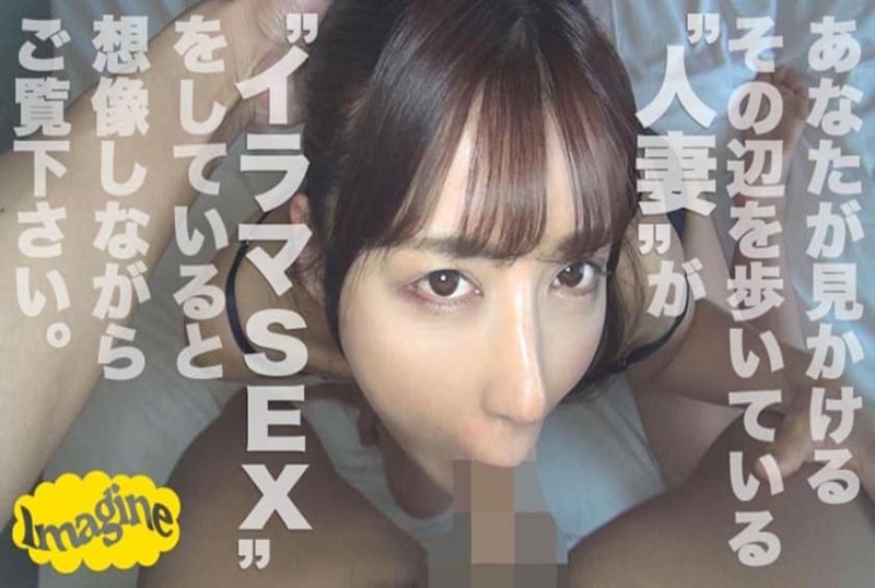 374SHOW-043 她是一个卑微的家庭主妇,但她羞于打开自己的屁股洞,打开她的屁股寻求一时的快乐。 富田朝香-llz