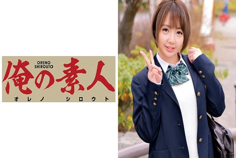 230ORETD-507 AV的女大学生!我透过大屌抽插射精,来惩罚她。 素人-llz