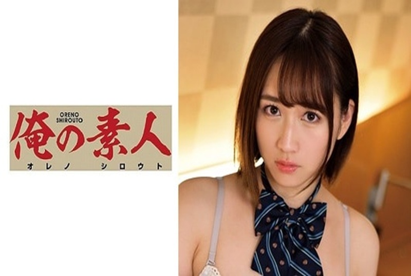 230ORETD-831 可爱的19岁大学生,为了成未偶像团体,出卖了身体。 成海美雨-llz
