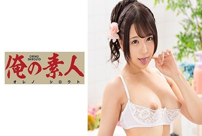 230ORE-745 美容院第一红牌的美容师,特殊的洗澡性爱!! 加藤桃香-llz