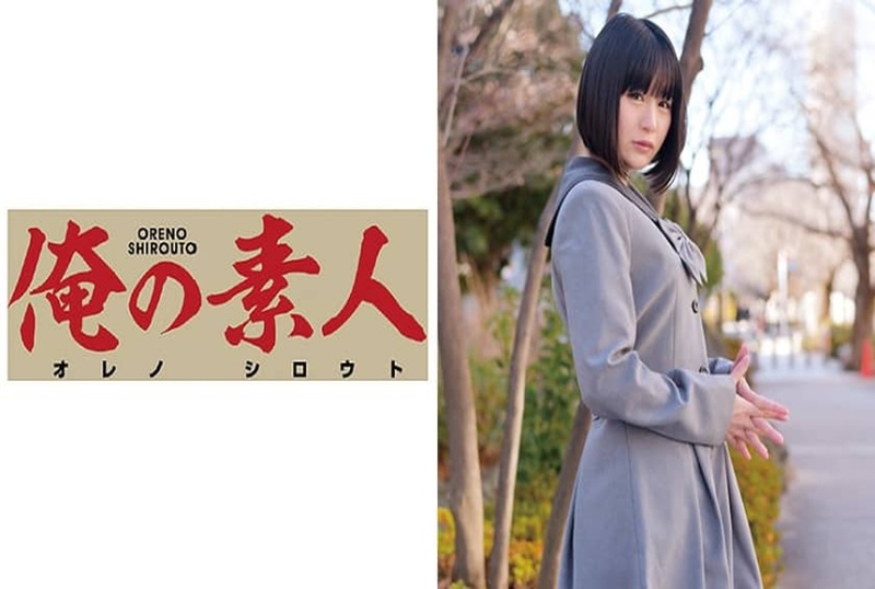 230ORETD-473 可爱的1年级女大生,还是底挡不住金钱的诱惑~~ 桃菜亚子-llz