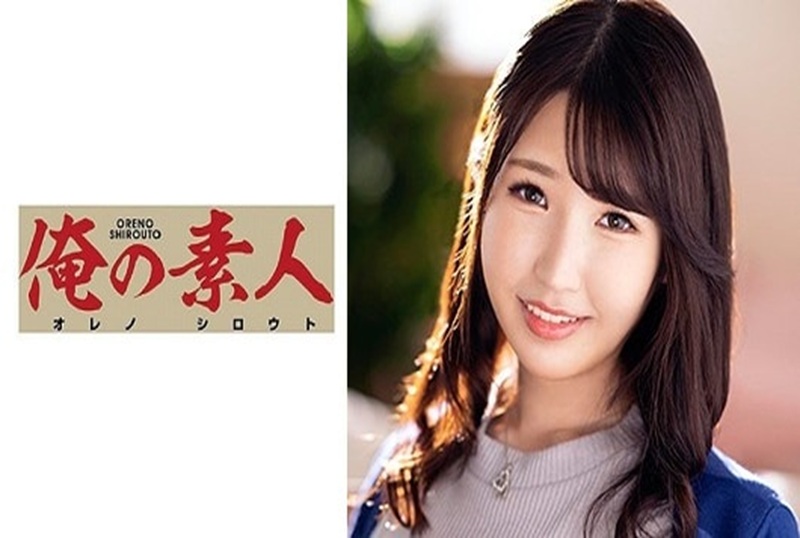 230ORE-747 邻家的家政妇女人妻。第一次尝试与别人做爱拍摄!! 志恩真子-llz