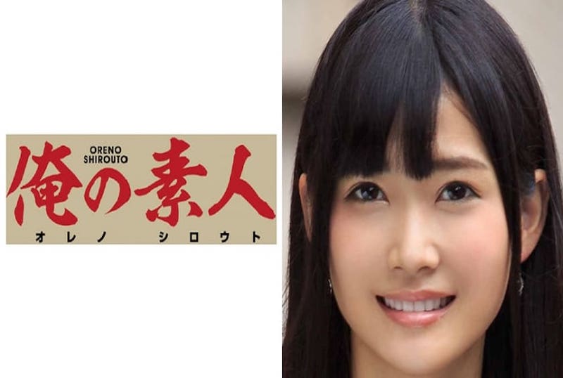 230OREX-032 超可爱的高中生,身材修长美腿,无毛的小穴被我玩到高潮~~ 山井玲-llz