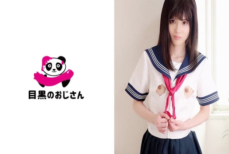 495MOJ-003 纤细的小胸少女,剪掉制服露出乳头!!抚摸着她的小乳房。我喜欢制服,不想脱掉…剪掉乳房的一部分,它会变得更加色情。 皆乃濑菜-llz