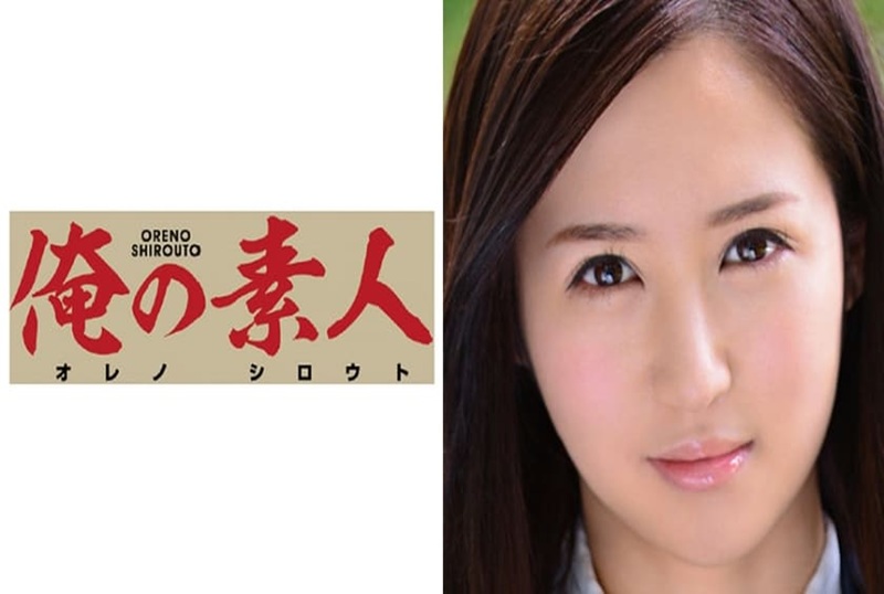 230OREX-029 成熟又性感的女高中生,让你看不出来她的年纪,舔著我的大屌。 石原路里卡-llz