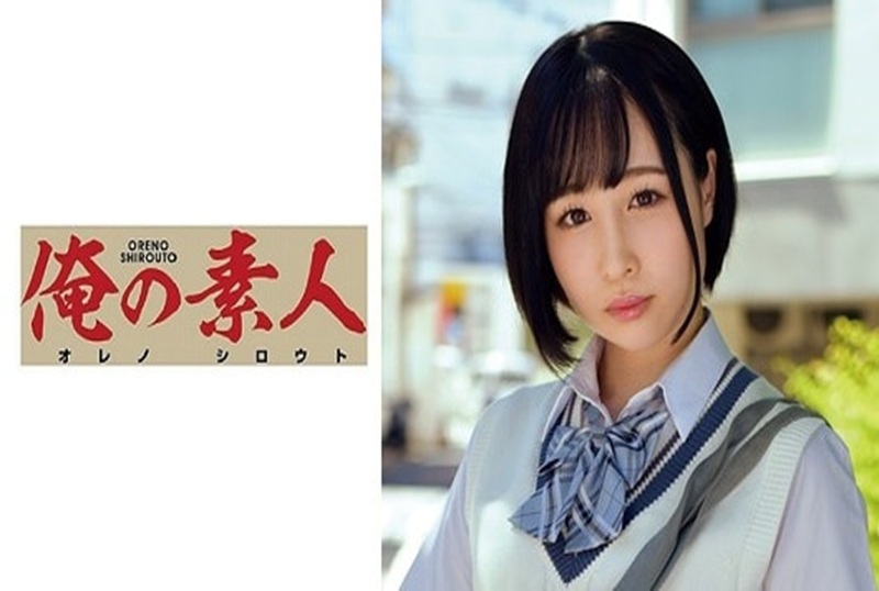 230ORETD-837 性爱成瘾的女大学生,要他做什么都会答应我的!! 桃田拉拉-llz