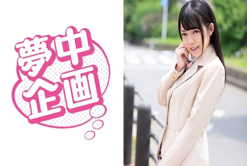 329EXMU-044 梦中的少女猎艳!!像某位偶像的女高中生,被我给说服了!! 本田梓-llz
