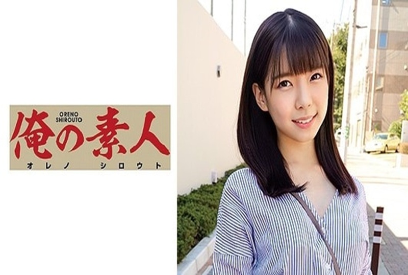 230OREC-676 路上搭讪的美女,又是一位可以为了钱而放弃身体的女大生~~听说她有男朋友! 花井滴-llz