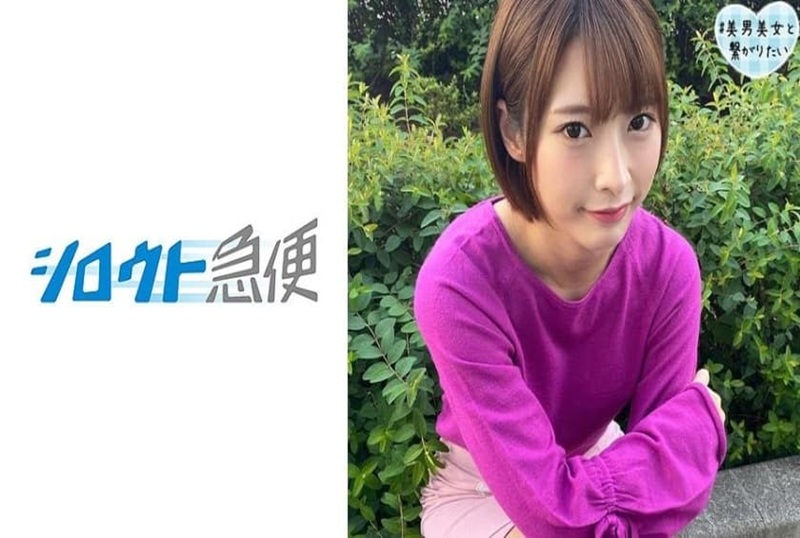 380SQB-086 淫荡姐姐的外派服务!!你有体验过如此的美女吗 阿部乃美久-llz