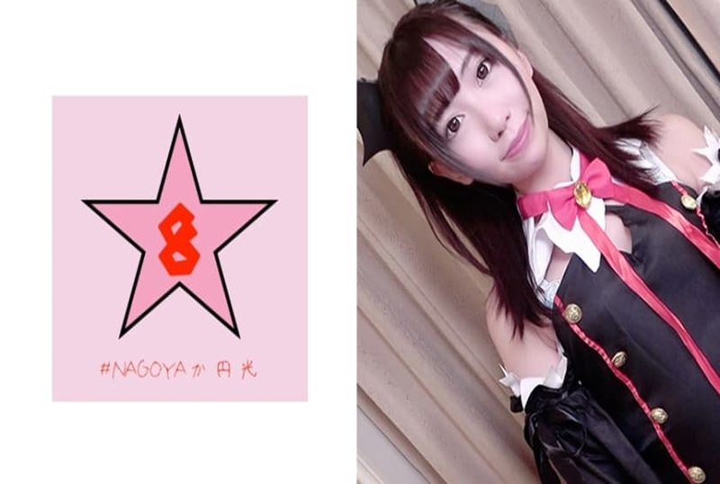 493PKPD-091 【泄露】在涩谷捡到Cosplay 少女,在万圣节3P中出性爱!! 素人-llz