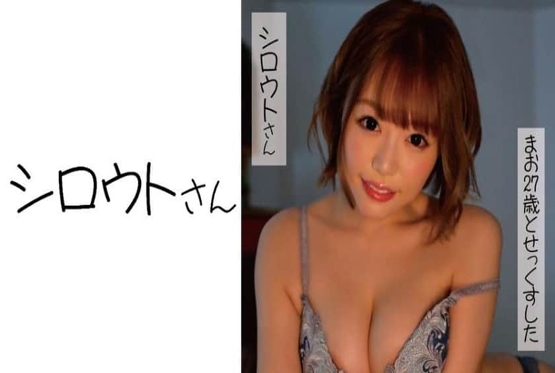 453SSAN-015 性格开朗,容易沟通,与外表相反,她看起来像M女!! 浜崎真绪-llz