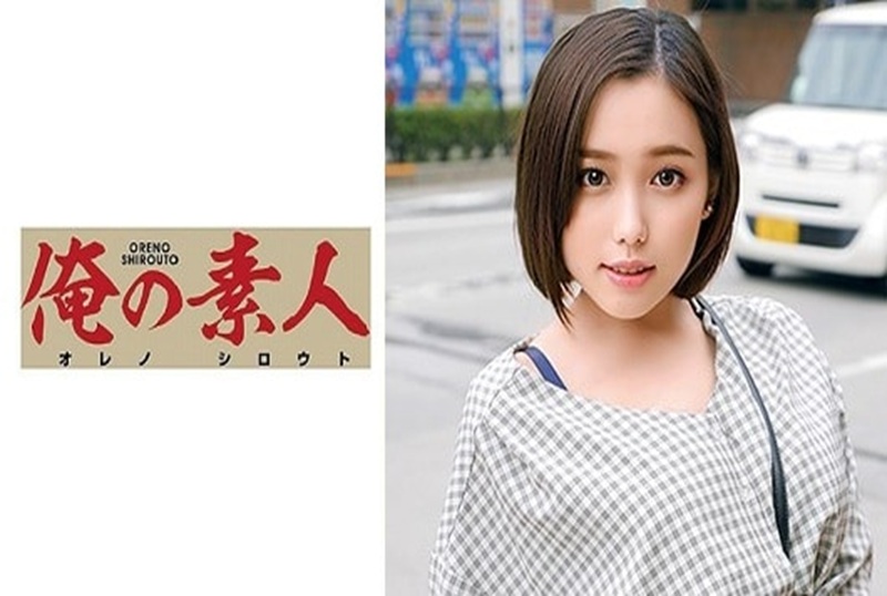 230OREC-677 路边搭讪的美女大生姐姐!!羞涩的表情太喜欢!! 田中宁宁-llz