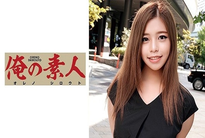 230OREC-678 性格邋遢又软弱无力，亲吻也不反抗，我就这样完蛋了！如果你吮吸性感区的小乳头，你会用甜美的声音感受到它。 真木夏芽-llz