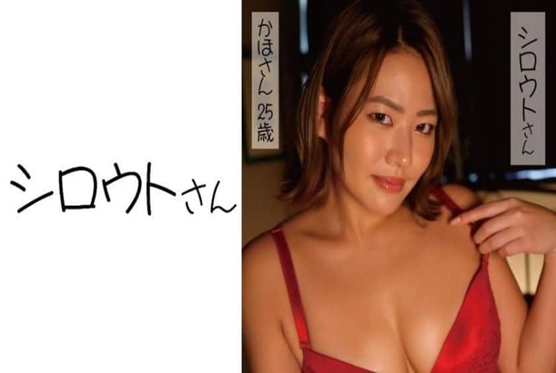 453SSAN-016 淫荡的美乳辣妹~~在学长的家里偷偷性爱,诱惑著学长!! 今井夏帆-llz